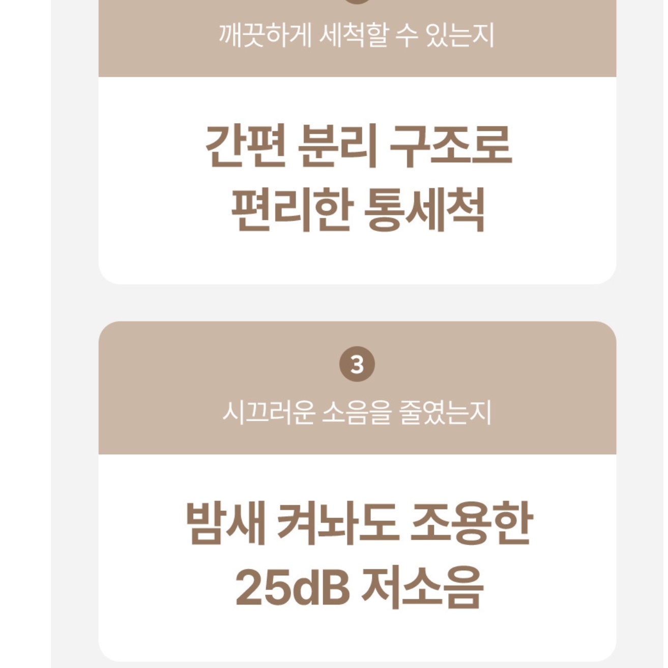 한경희 업소용 대용량 가습기 세척 쉬운 가습기 청소 편한 가습기