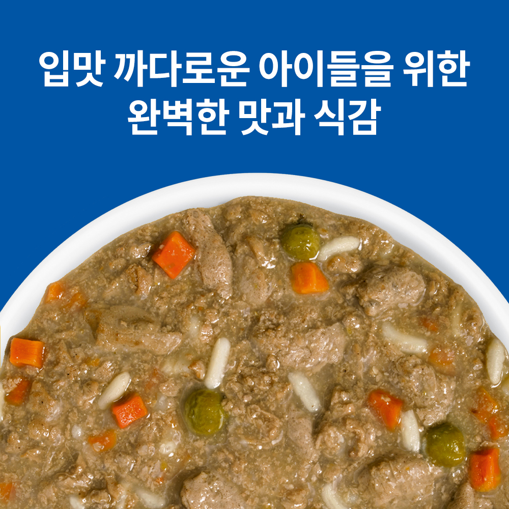 힐스 강아지사료 어덜트 센서티브 스토막 앤 스킨 텐더 치킨 스튜 주식캔 354g x 12개 이미지 4