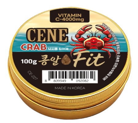 카포스 세네 오리지날핏 비타민 집어제 유인제 에기 쎄네 심해갑오징어 문어 한치 쉬림프 새우 - 상세 이미지 5