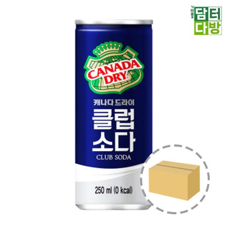 그코 캐나다 드라이 클럽소다 250ml 30캔 코카콜라음료 각씩 택1 소다수 진저에일