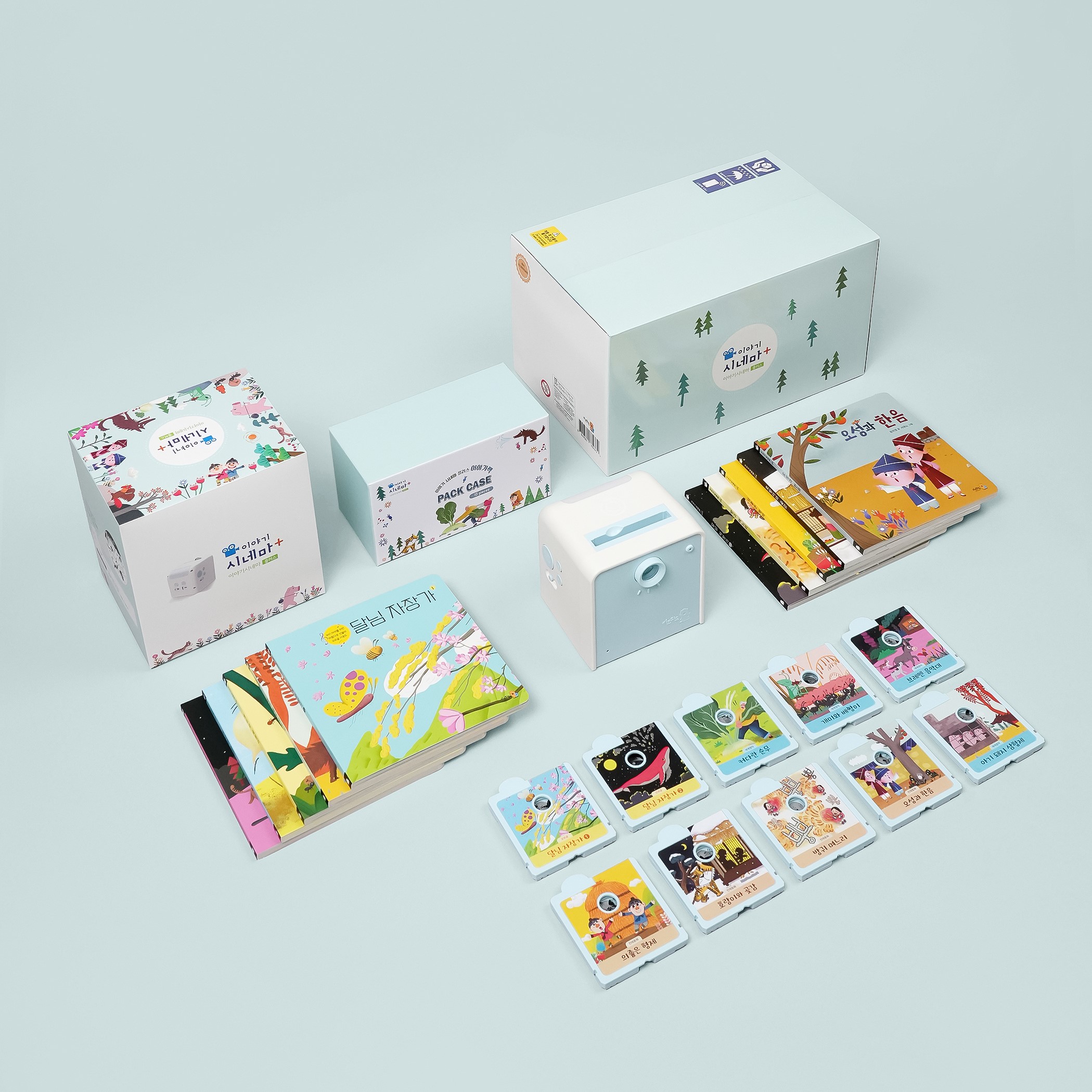 키즈위드 이야기시네마플러스 2세대 그림자극장 그림자동화 수면교육 수면등