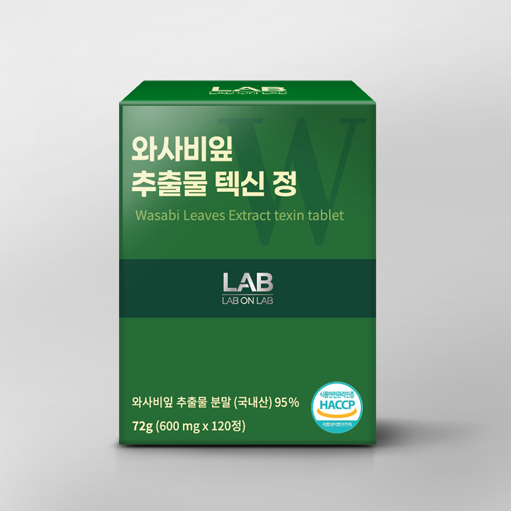 랩온랩 국내산95% 와사비잎 추출물 텍신 이소비텍신 120정, 1개 - 상품 이미지