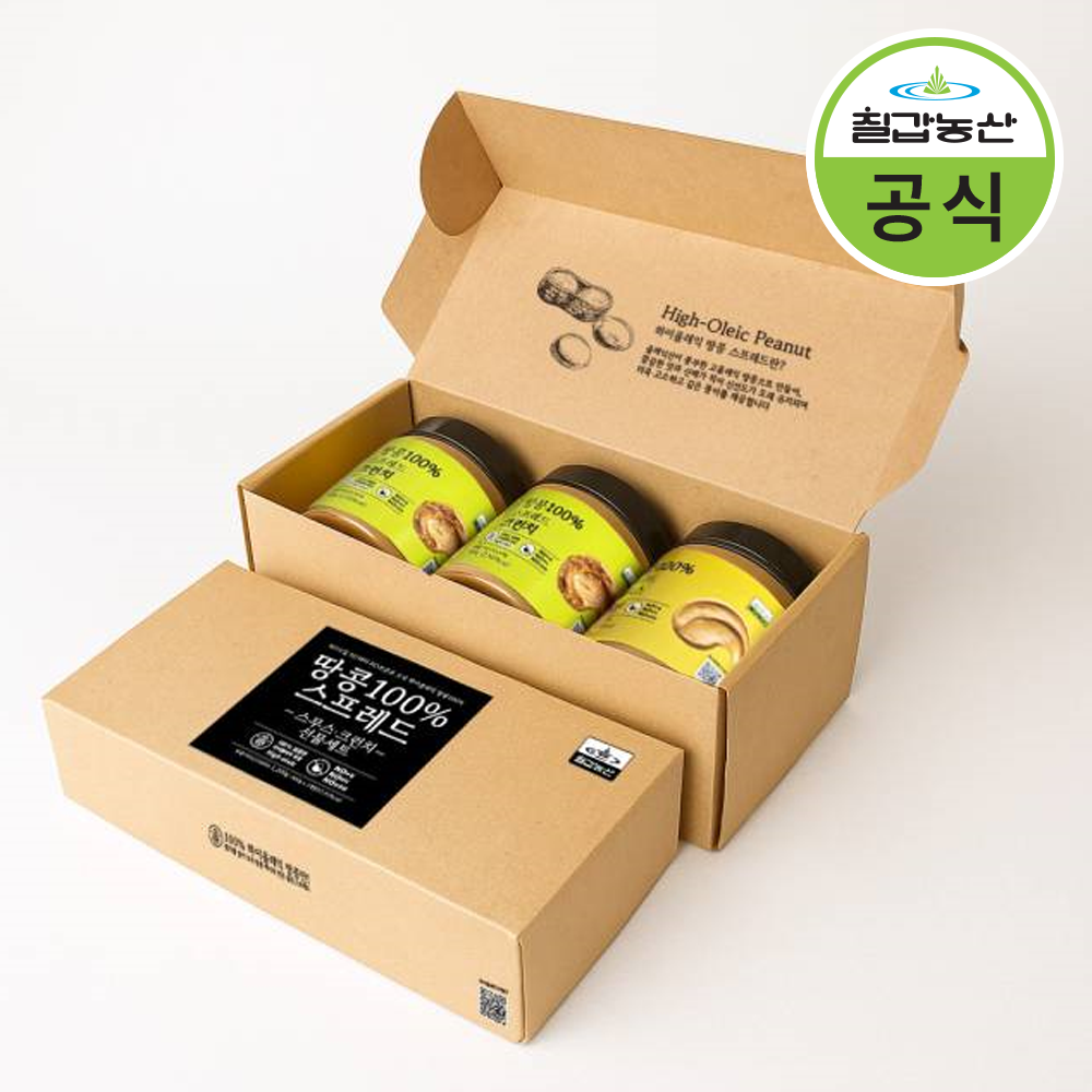 칠갑농산 100% 땅콩버터 선물세트 무가당 하이올레익 스무스 크런치 - 상품 이미지