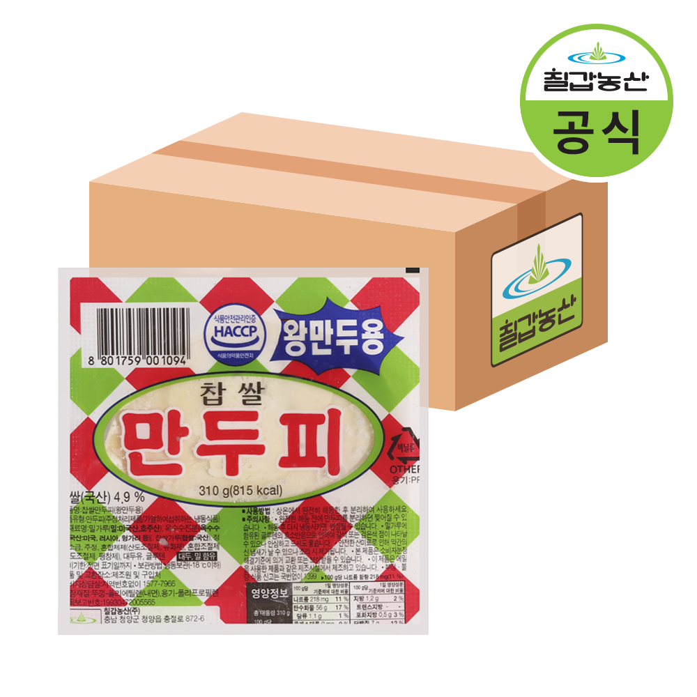 칠갑농산 찹쌀왕만두피 310g 1박스 (30개입) - 상품 이미지