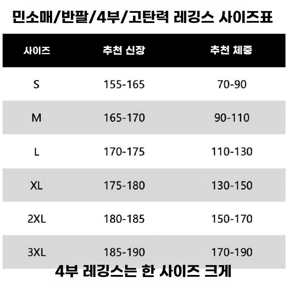 마라톤 육상팀 단체티 커스텀 인쇄형 운동조끼 - 상세 이미지 4
