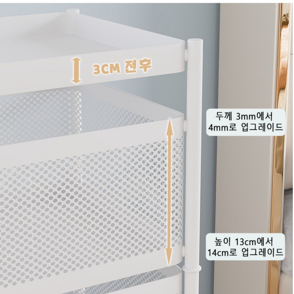 4단 드레스룸 서랍장 바퀴달린 서랍장 폭좁은 서랍장 - 상세 이미지 2