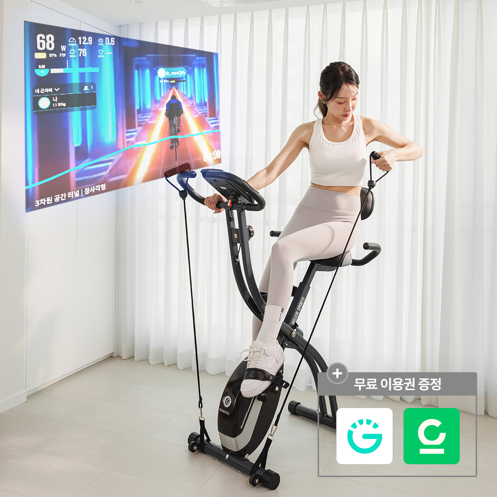 멜킨 스마트 폴민 듀오 실내자전거 가정용 홈 사이클 접이식 바이크 - 상품 이미지