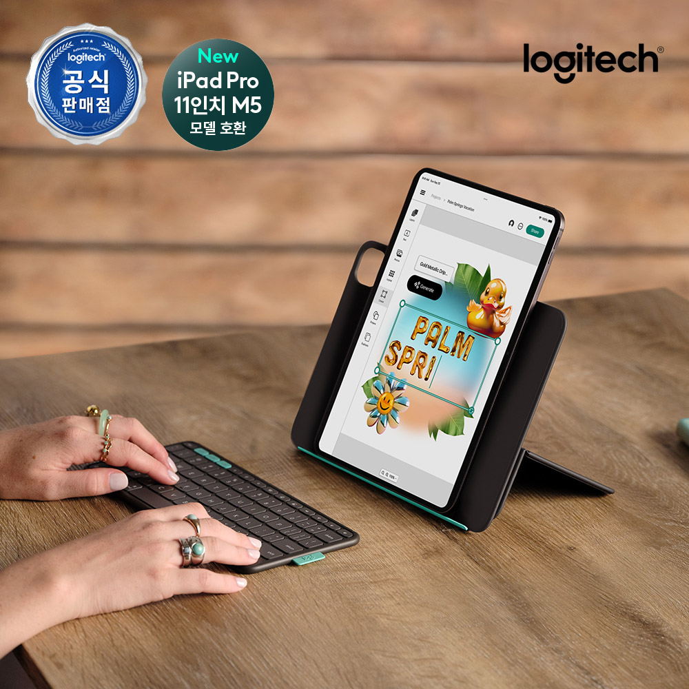 로지텍코리아 공식 Flip Folio 11 아이패드 거치대 블루투스 휴대용 케이스 키보드 프로 에어 M2 M3 M4 - 상품 이미지