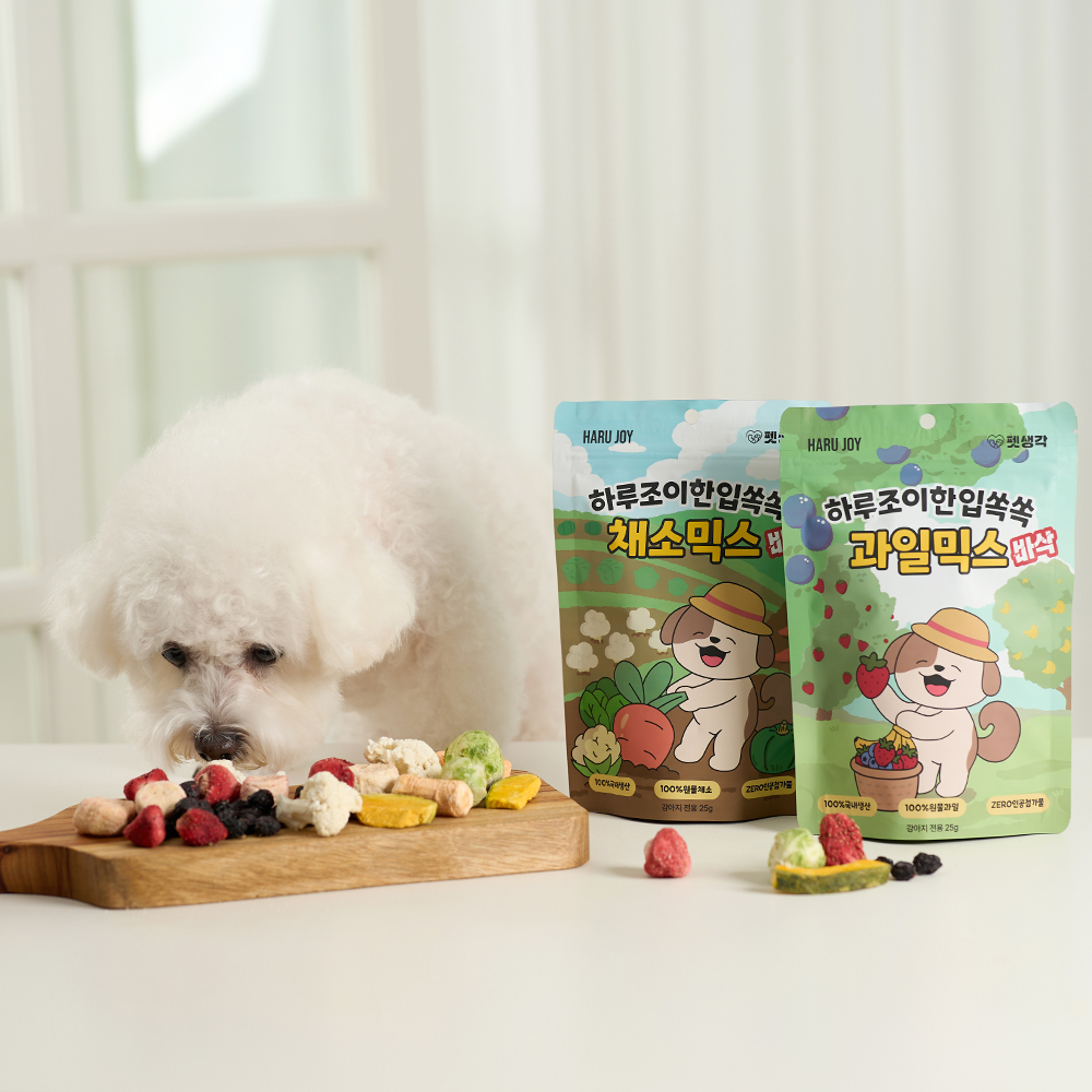 펫생각 믹스 동결건조 강아지 간식 비건 저알러지 단호박 당근 양배추 채소, 25g, 1개