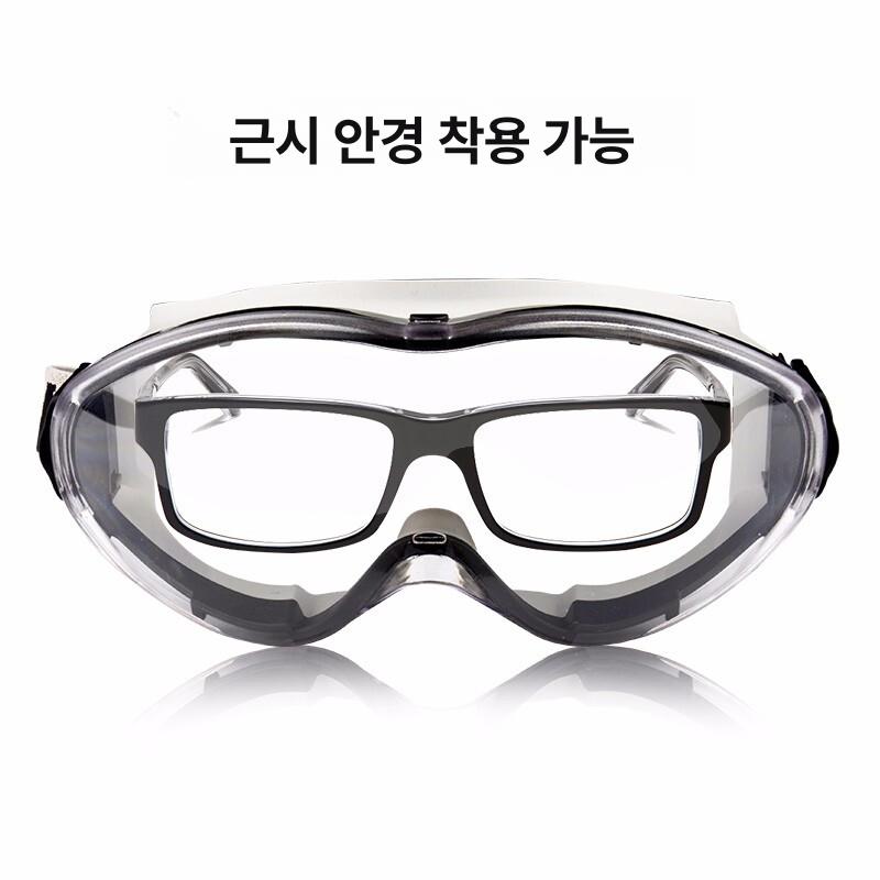 스카이다이빙 고글 라이딩 투명 수상스키 제트스키 자외선차단 오토바이 남녀 자전거 그레이 9002-285 - 상세 이미지 5