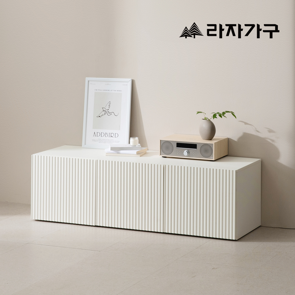 라자가구 세이지 E0 템바보드 수납 거실장 티비다이 티비선반 1800(철제다리형), 샌드베이지