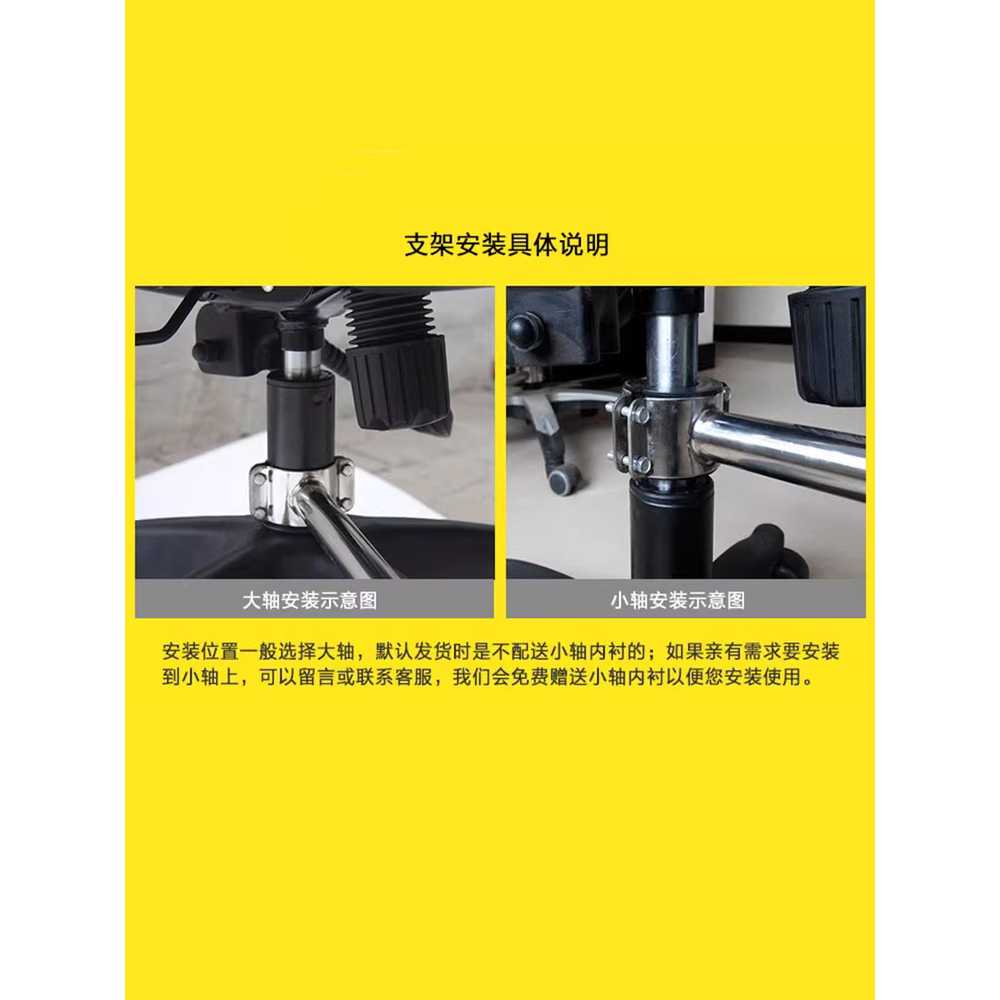 조수석 테이블 책상 노트북 키보드 트레이 받침대 브라켓 A - 상세 이미지 5