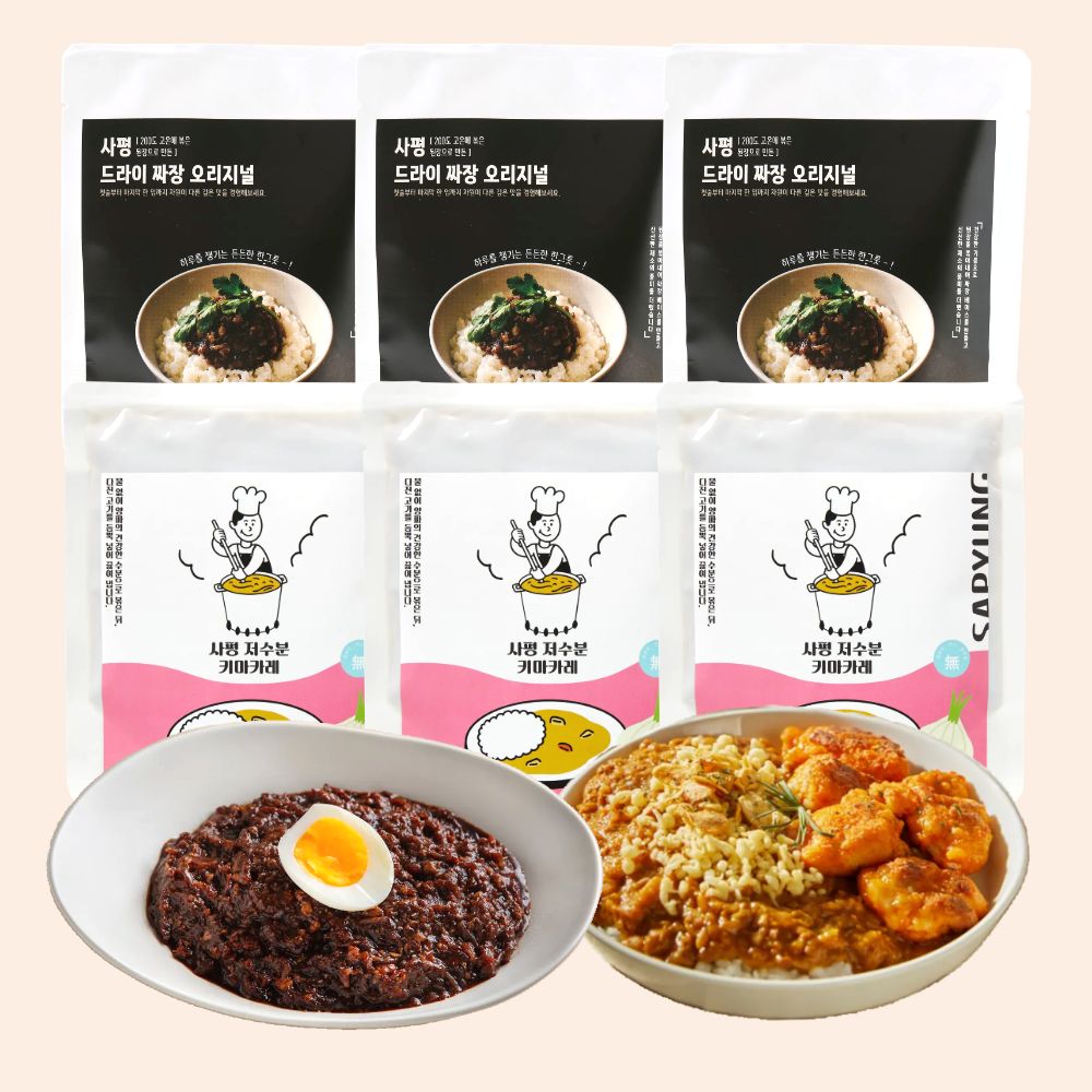 [Mix] 카레 저수분 시리즈 드라이짜장190g X3팩+ 키마카레 200g X3팩 - 상품 이미지