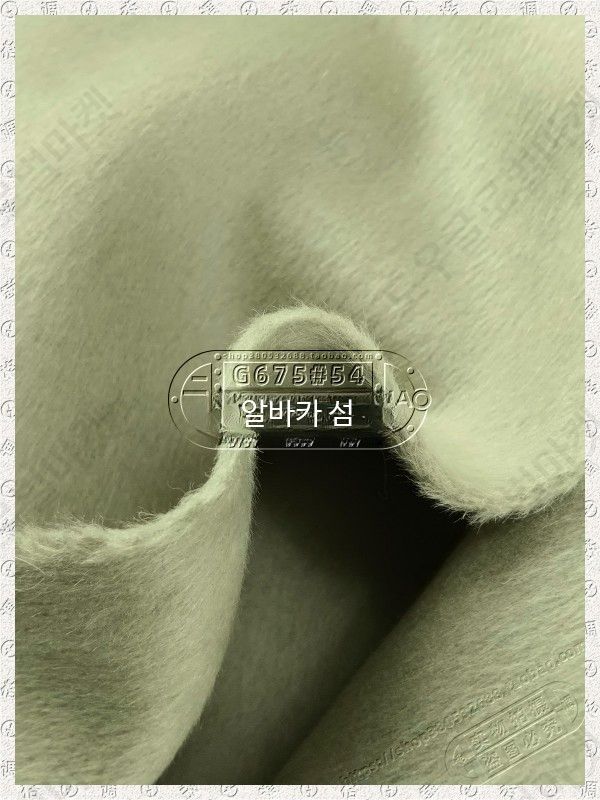 캐시미어 수입 겨울 원단 고급 의류 코트 울 의류제작 - 상세 이미지 3