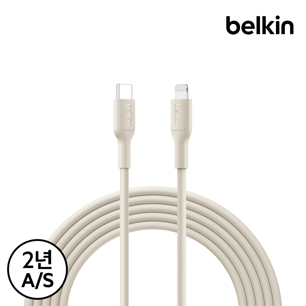 벨킨 USB-C to 라이트닝 충전 케이블 1M CAA021qc1M 아이폰14 13 12 11 호환 - 상세 이미지 5