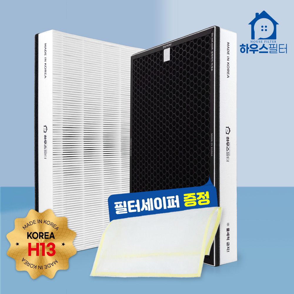 [호환] 삼성 공기청정기 필터 CFX-2TAA 2TAB AX142N9081SD 기본형 하우스필터 - 상세 이미지 4