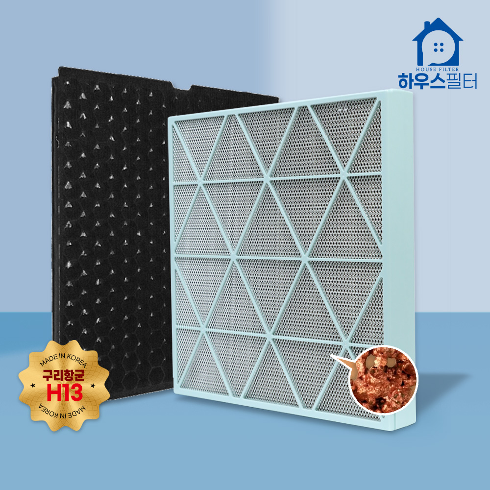 [호환] 삼성 공기청정기 큐브 필터 CFX-H170D H100D 일반형 2세트 하우스필터 이미지 4