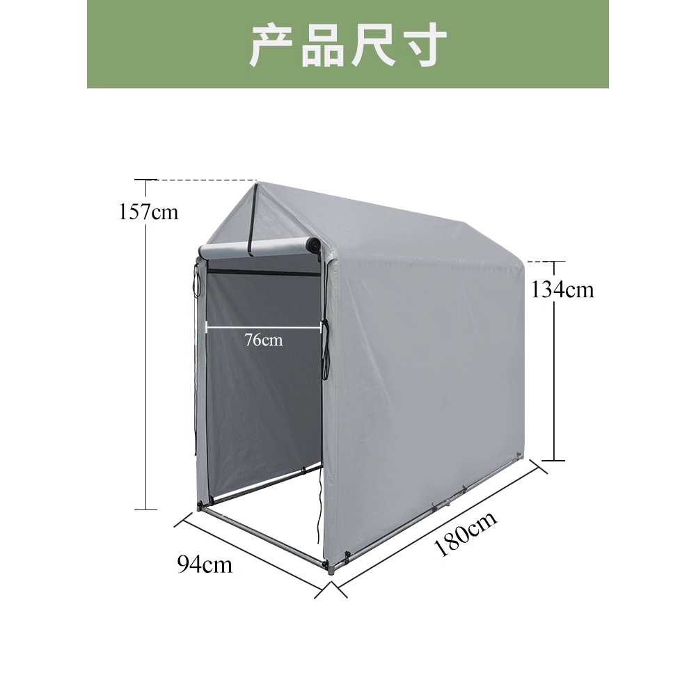 간이 천막 캐노피 마당 주택 자전거 주차장 방수 창고 - 상세 이미지 5