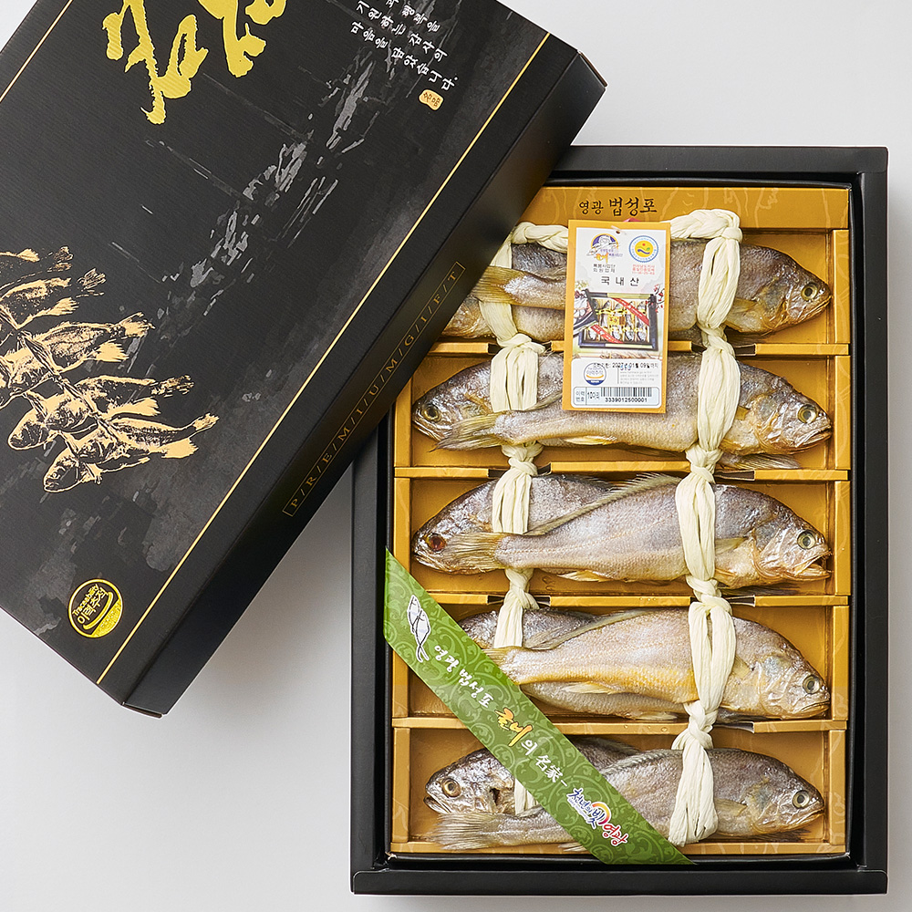 명품 영광굴비 설 명절 굴비 선물세트 오가7호(27cm) 10마리 - 상세 이미지 3