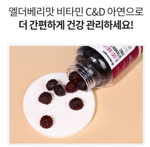 thumbnail-5