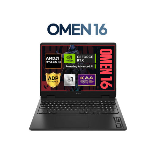 [HP OMEN 16 게이밍 노트북의 WQXGA 240Hz 디스플레이 이미지]