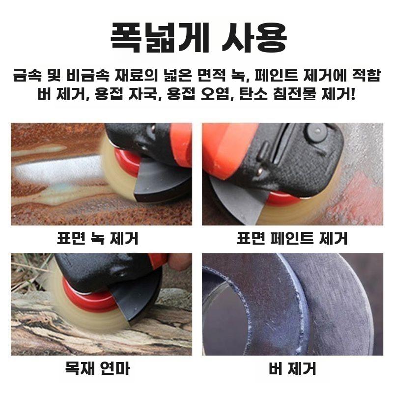 100mm 스틸 와이어 컵 브러시 금속 연마 녹제거 - 상세 이미지 4