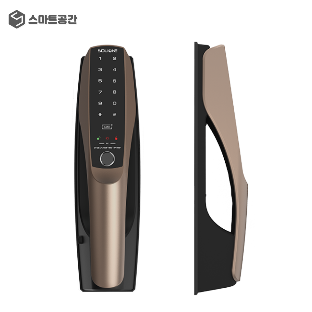 스마트공간 IoT 무타공 오토락 도어락 - 지문 인식 카드키 현관문 아파트 도어록 잇소키