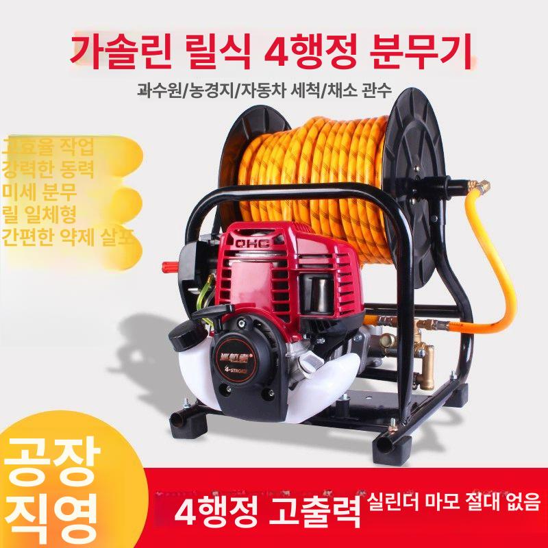 농업용 60리터 호스릴 엔진 농약살포기 고압분무기 4충 본다 기술 140F 무관 일체기 - 상세 이미지 2