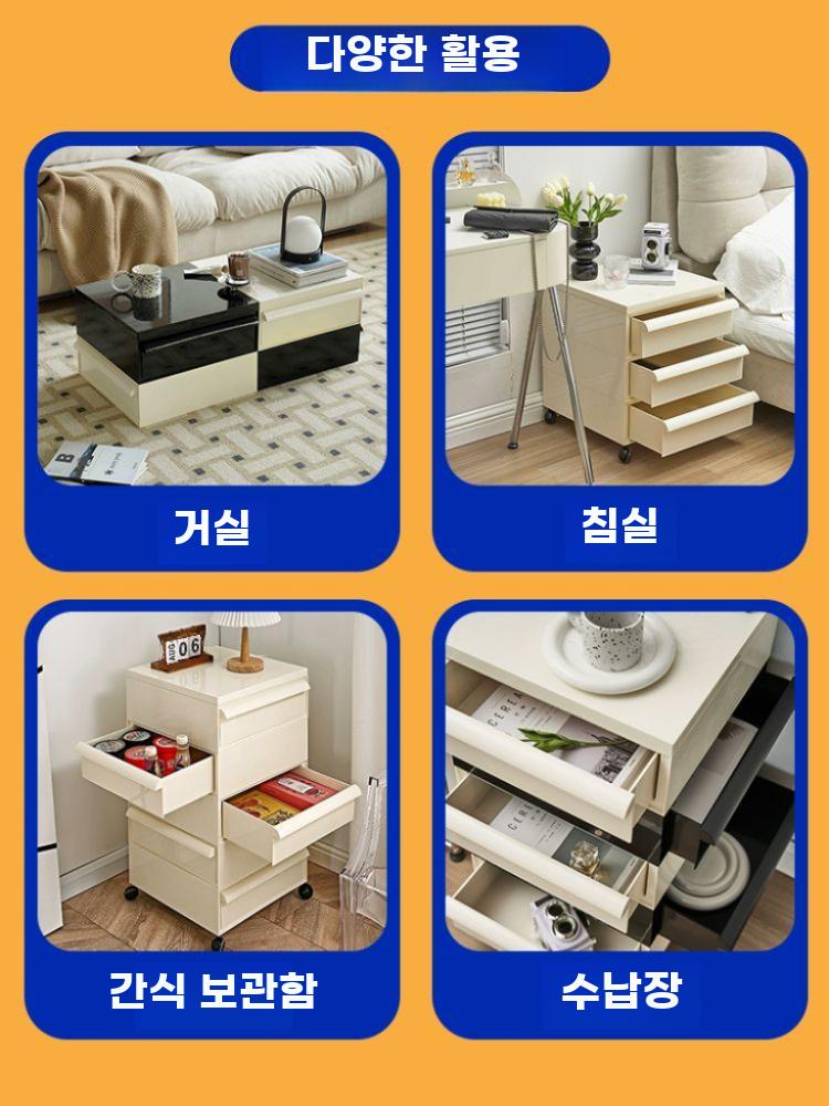 인스타 감성 침실 협탁 이동식 다층 수납 서랍장 - 상세 이미지 5