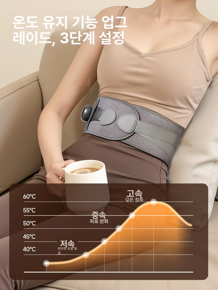 허리찜질기 전기 온열찜질기 뜸질기 허리마사지기 어반그레이 프리사이즈 - 상세 이미지 5