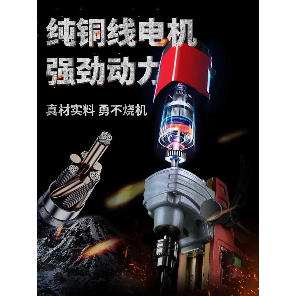 마그네틱 드릴링 머신 태핑머신 속도조절 산업용 선반 AX-13RE - 상세 이미지 2