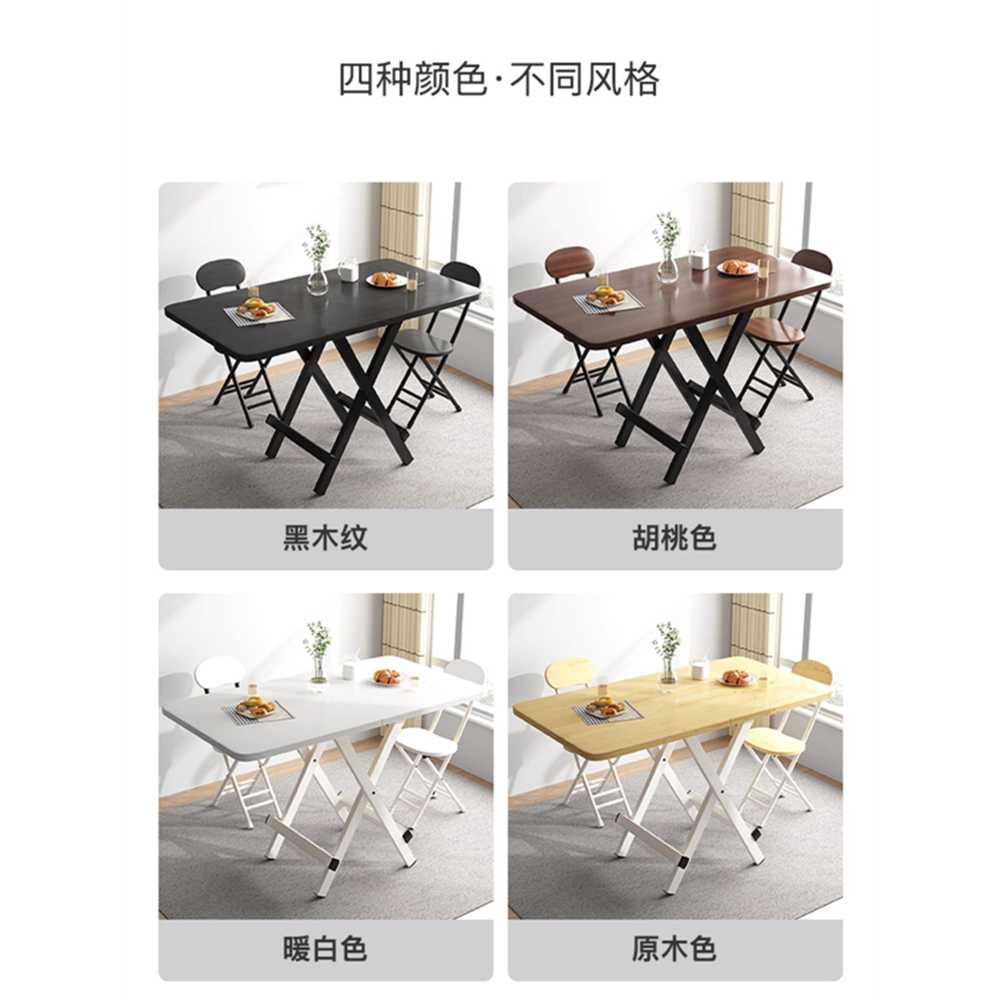 블랙식탁 접이식 모던 가정용 사각 다이닝 라운드 70x70cm - 상세 이미지 4