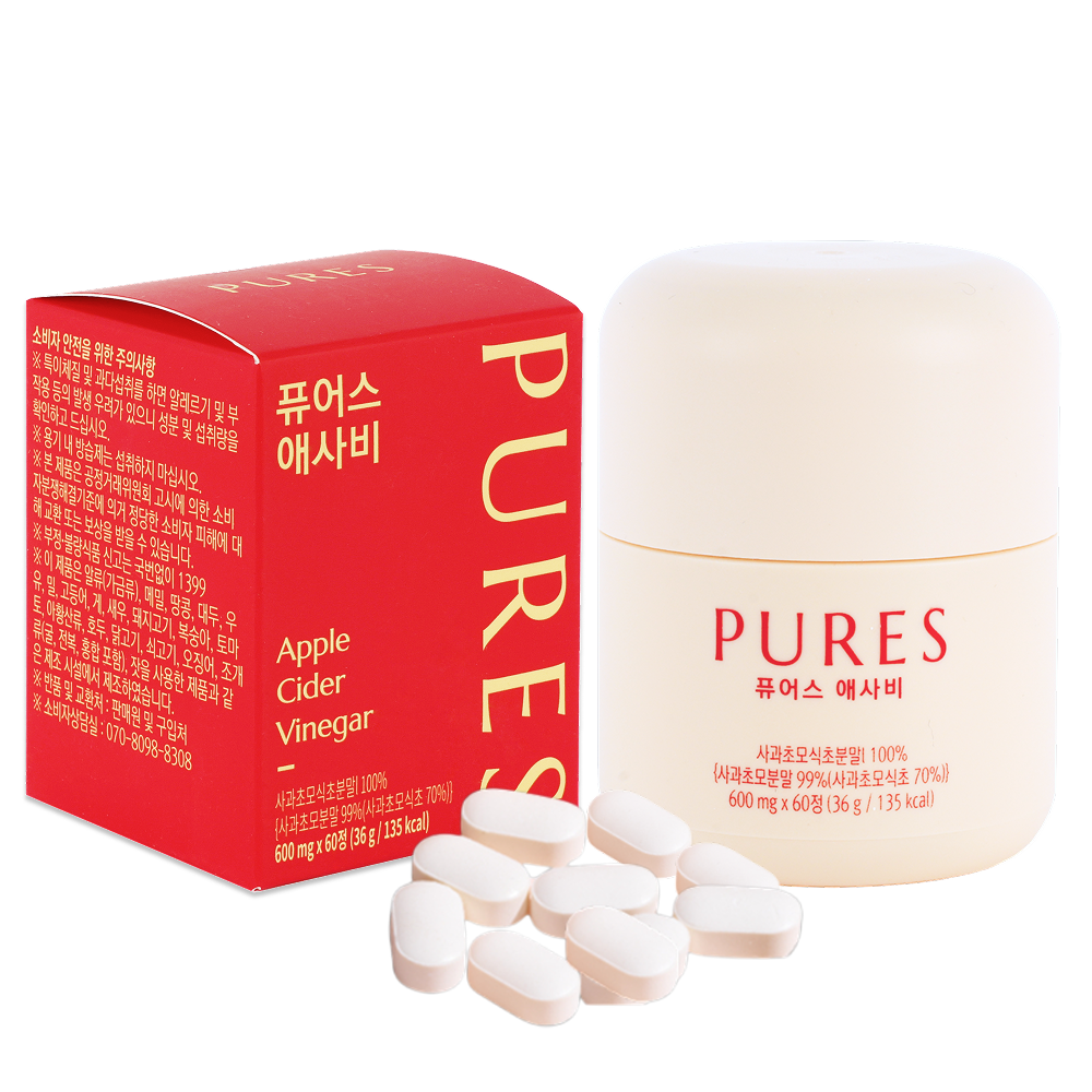 퓨어스 애사비 타블릿 알약 1박스, 1개월분 (600mg x 60정) - 메인 이미지