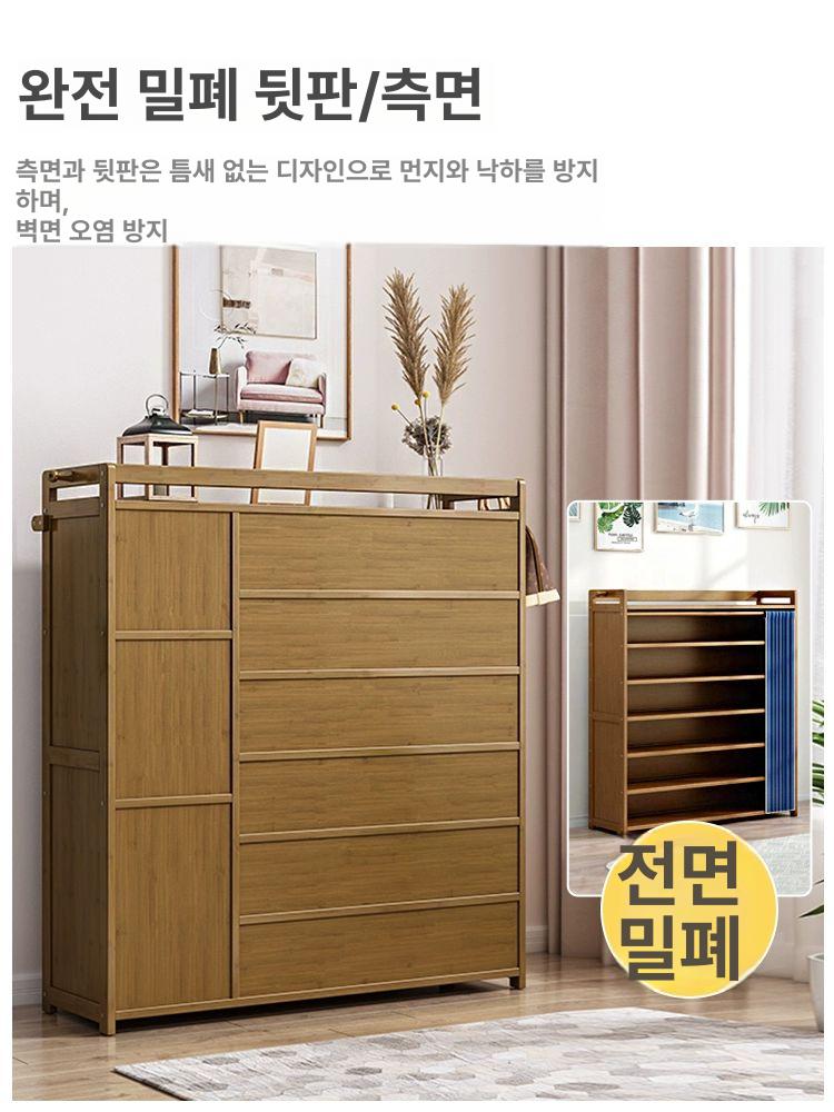 원목 신발장 슬림수납장 현관신발정리대 운동화보관함 - 상세 이미지 3