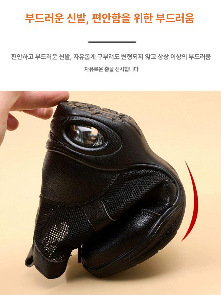 여성용 쿠션 메쉬 댄스화 진가죽 중굽 무용화 소프트 통기성 화이트 메시 34 - 상세 이미지 2