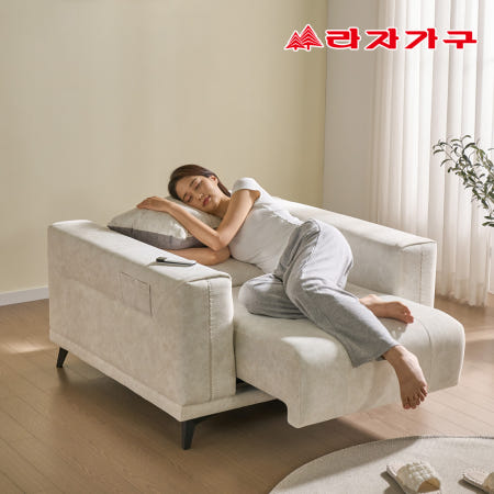 라자가구 베로나 모션 리클라이너 아쿠아패브릭 무빙 소파 베드형 쇼파 베이지, 1인용