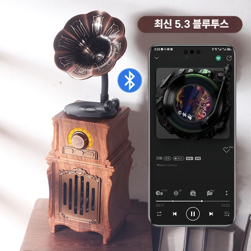 빈티지 스피커 복고풍 축음기 모양 오디오 장식 소품 - 상세 이미지 3