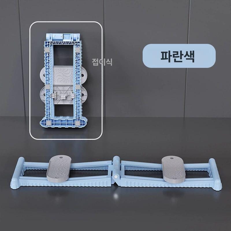 스키머신 홈짐 유산소운동 전신운동기구 홈트레이닝 - 상세 이미지 4