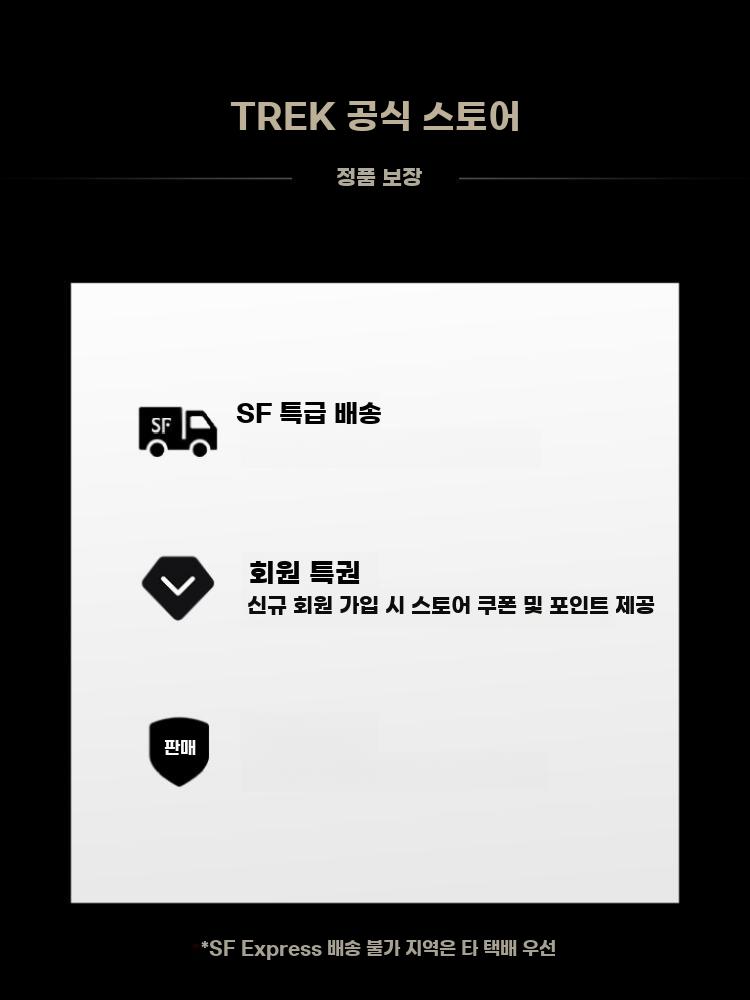 자전거 물통 거치대 로드바이크 사이클링 보틀 홀더 - 상세 이미지 5