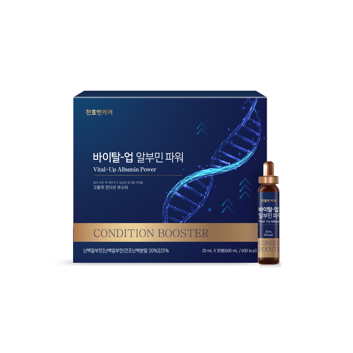 천호엔케어 프리미엄 마시는 알부민 고함량 난백 실크 알부민 파워 20ml, 30개 - 상세 이미지 2