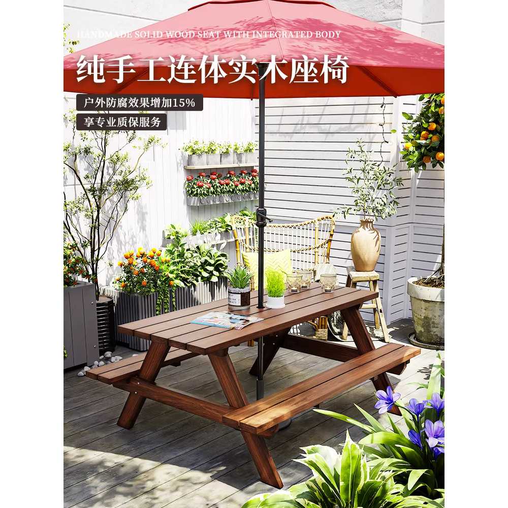 야외용 테이블 세트 나무 원목 가든 펜션 파라솔 탁자 120cm - 상세 이미지 3