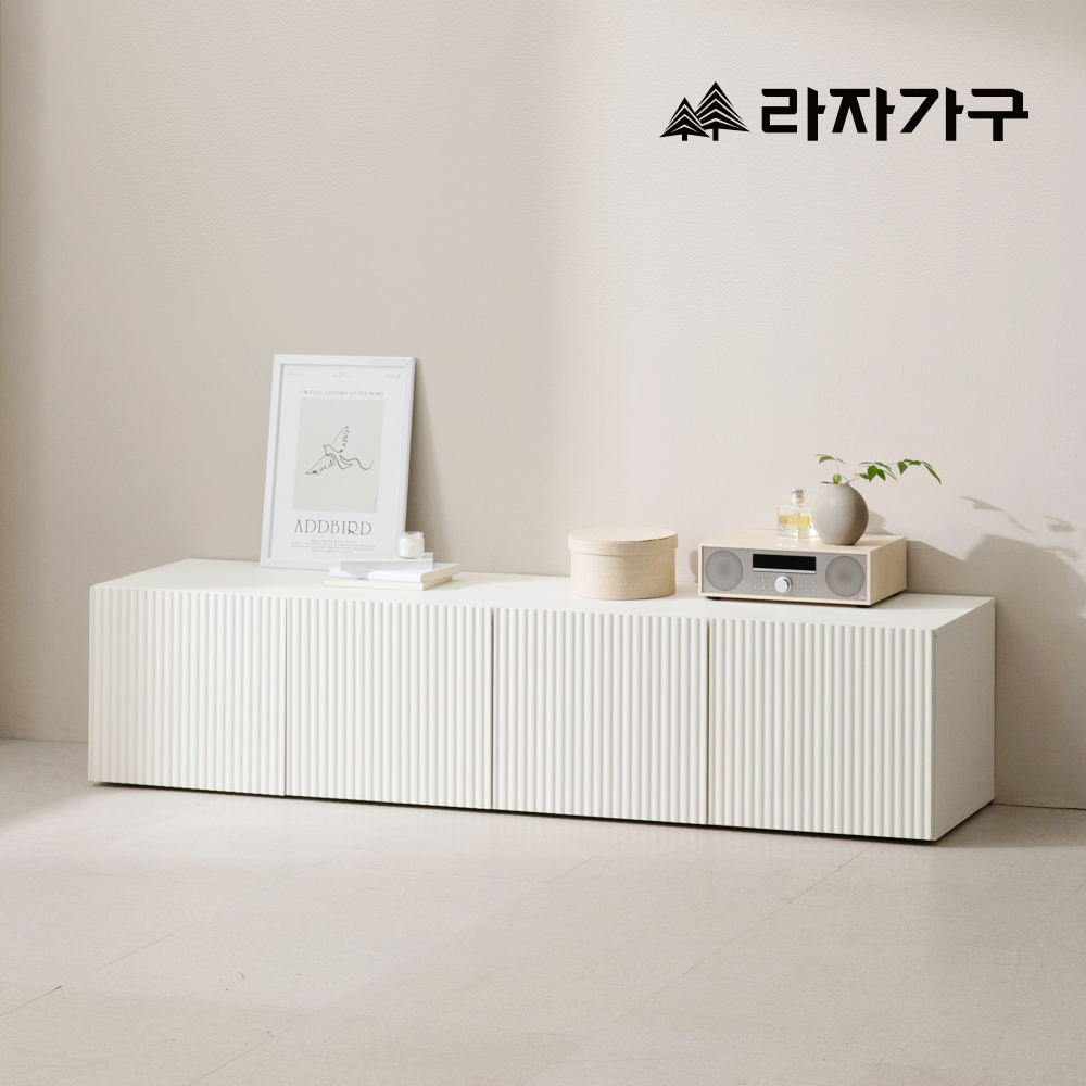 라자가구 세이지 E0 템바보드 수납 거실장 티비다이 티비선반 1800(철제다리형), 샌드베이지