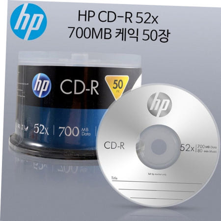CD미디어 HP Media CD-R 케익 케이스) 52x 700MB (50p