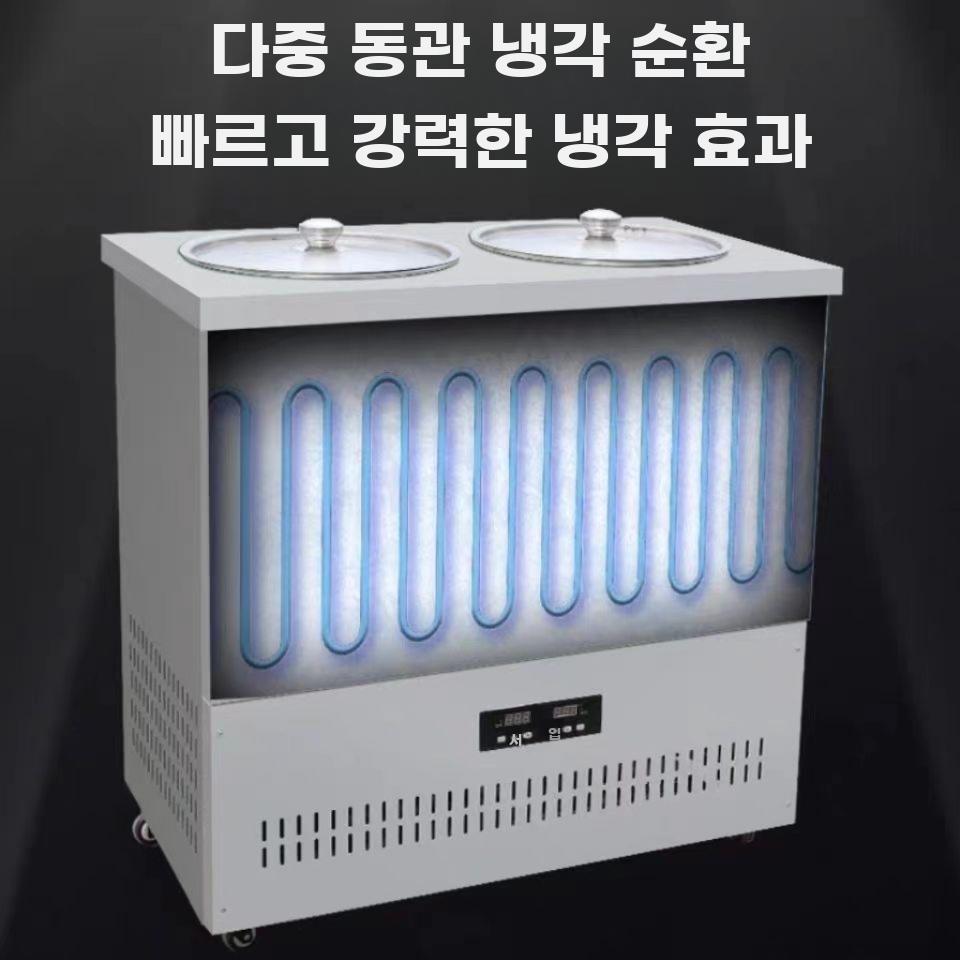 스테인리스 냉면육수 냉각기 업소용 아이스버킷 냉각통 - 상세 이미지 3