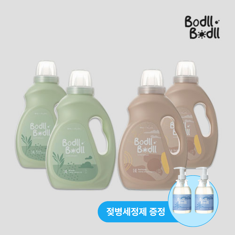 ★연말 마지막 행사★ 보들보들 세제 4개(젖병세정제 2개 증정) - 상품 이미지