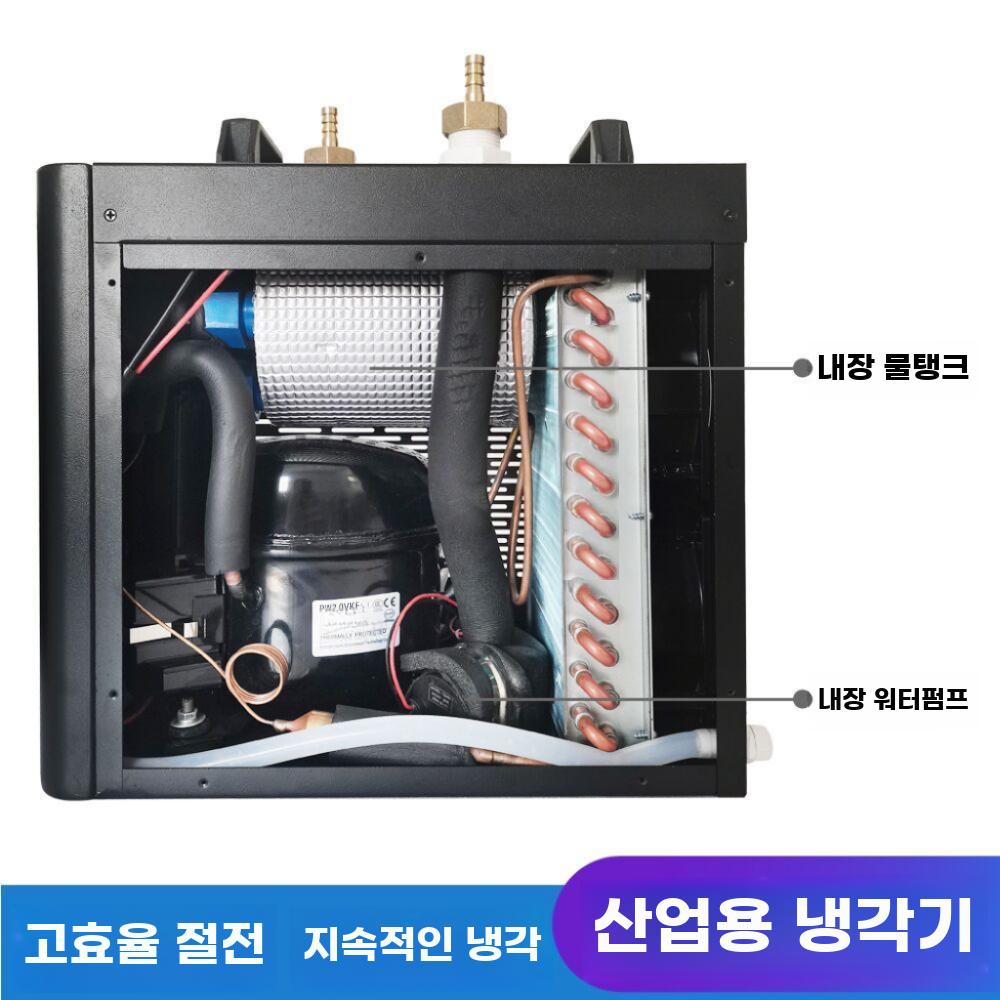 소형 산업용 냉각기 칠러 물 순환 냉동 장비 초음파 - 상세 이미지 4