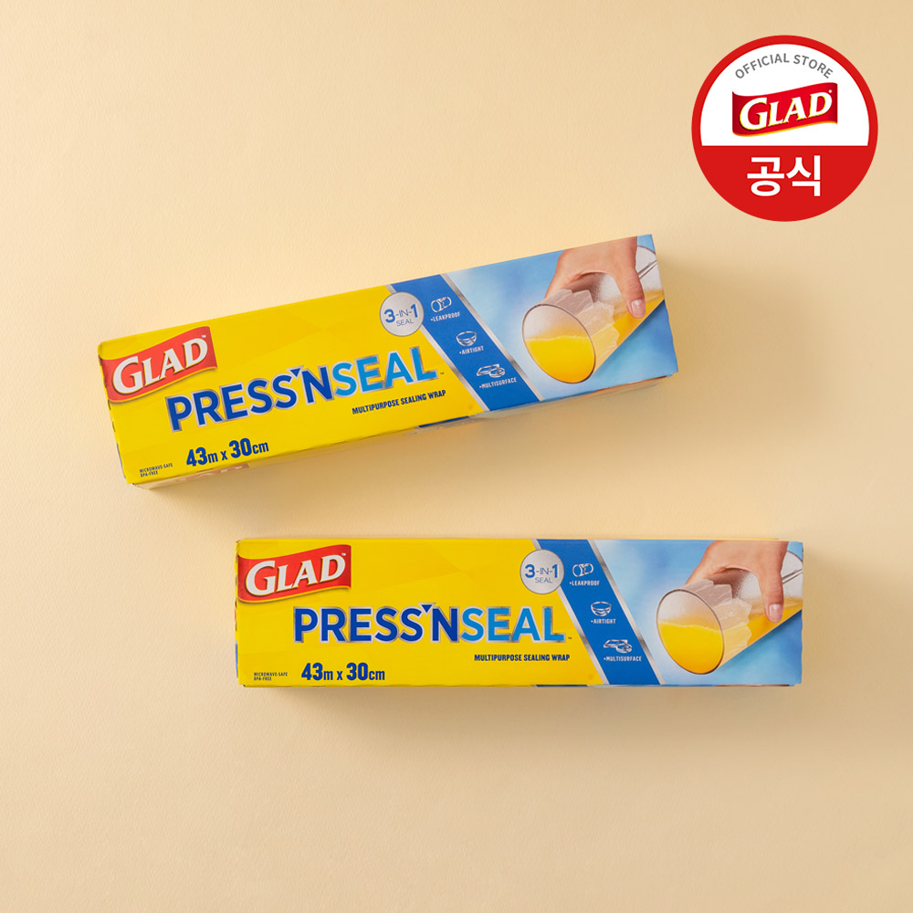 글래드 매직랩 점보형 2개+늘어나는 매직백 대용량 지퍼백 냉동 대형(200매) 1개 - 상세 이미지 3