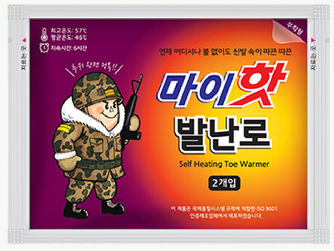 다봉산업 마이핫 발난로 25g X 2개입 붙착형 1개 - 상품 이미지