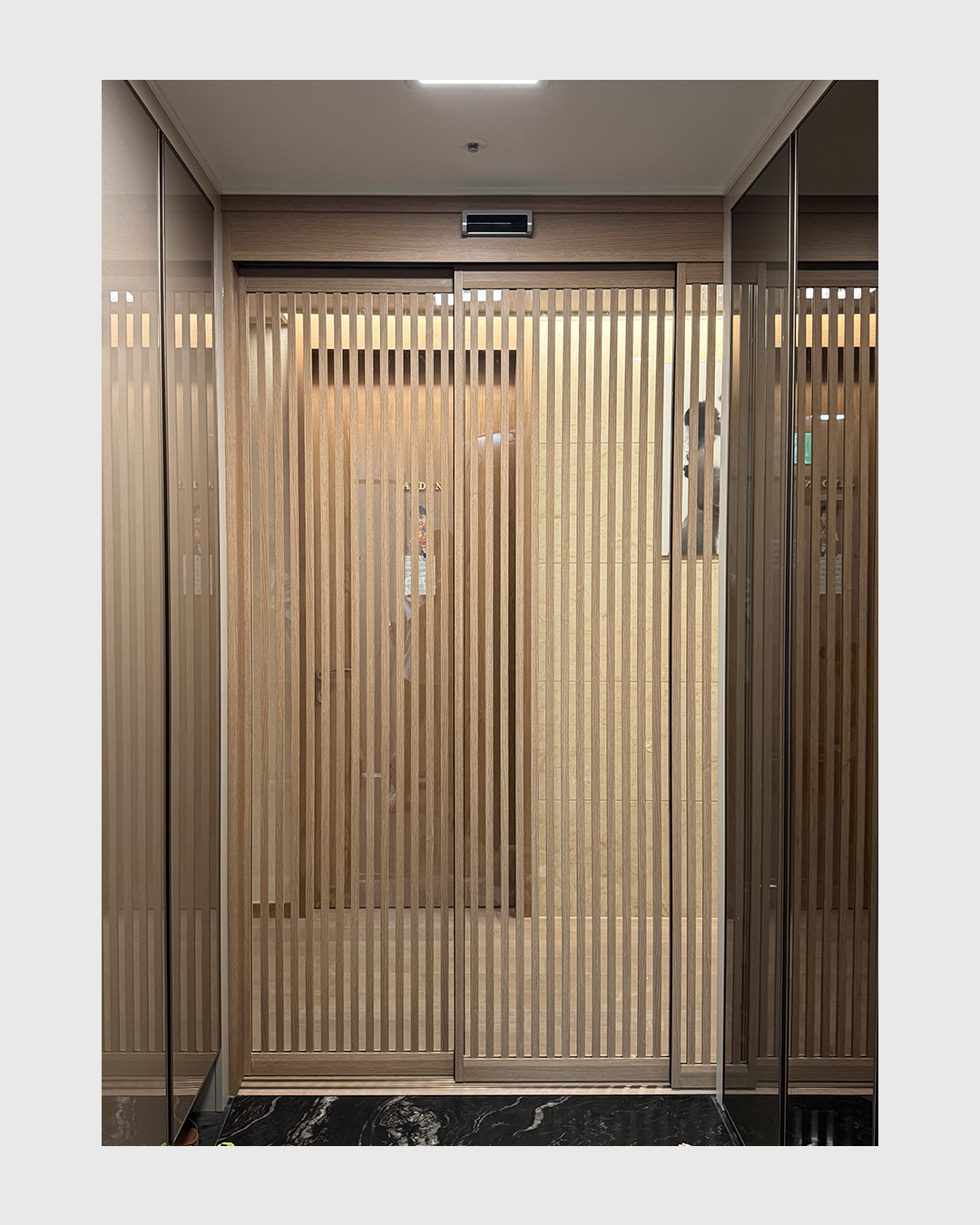 초슬림 3연동 자동문 전체간살 중문 자동 중문 우드제품