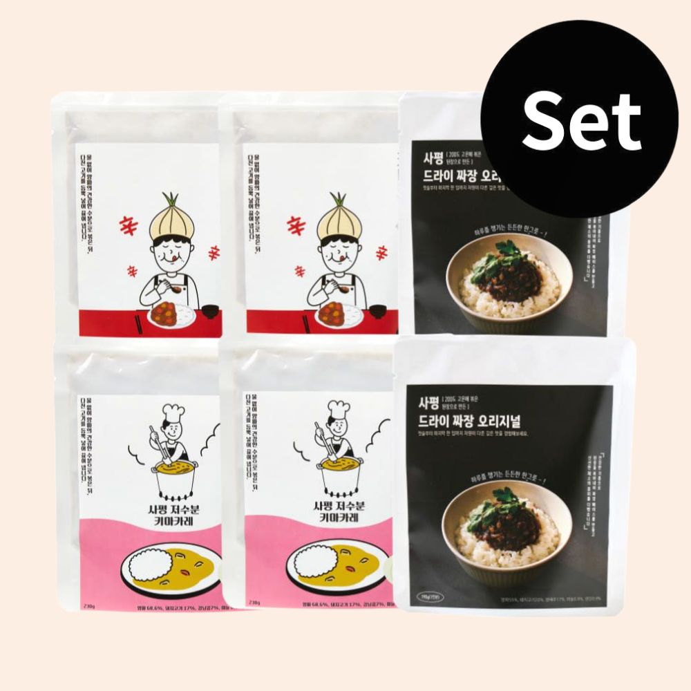 [Mix] 카레 짜장 저수분 세트 오리지널+매콤한맛+드라이짜장 각 2팩 씩 간편조리 - 상품 이미지